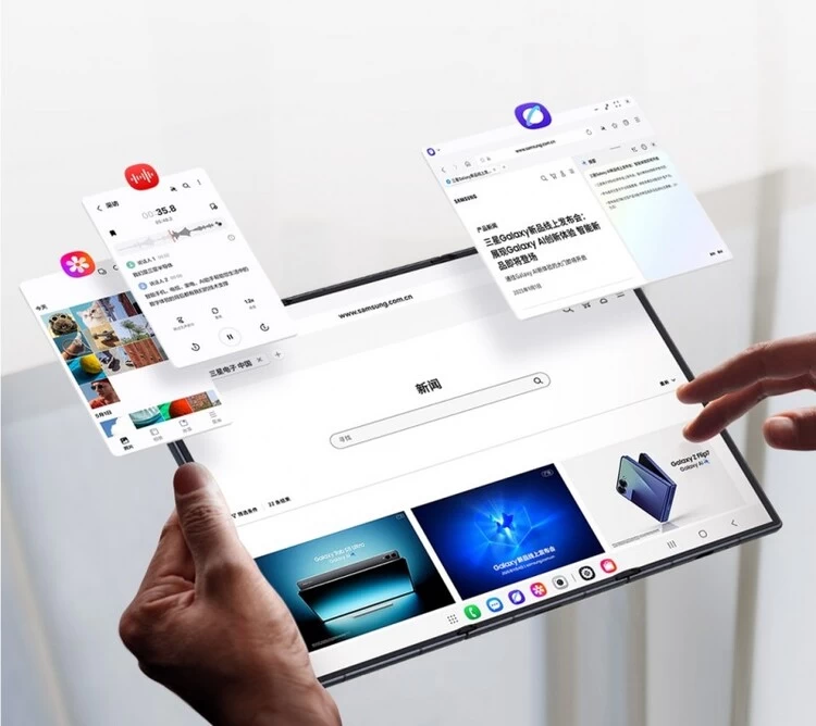 三折叠屏如何重塑移动体验？纤薄巨幕与AI生态的完美融合(图5)