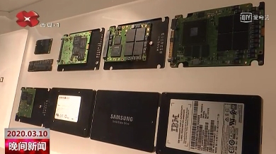 高端存储芯片项目首批产品下线，预计年内实现满产(图2)