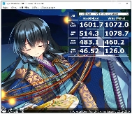 RGB灯效电竞固态硬盘评测：散热性能与读写速度实测分析(图12)