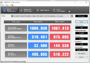 RGB灯效电竞固态硬盘评测：散热性能与读写速度实测分析(图18)