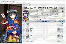 RGB灯效电竞固态硬盘评测：散热性能与读写速度实测分析(图25)