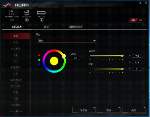 RGB灯效电竞固态硬盘评测：散热性能与读写速度实测分析(图31)