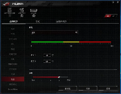RGB灯效电竞固态硬盘评测：散热性能与读写速度实测分析(图32)