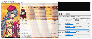 RGB灯效电竞固态硬盘评测：散热性能与读写速度实测分析(图28)