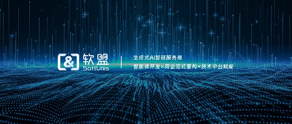开源大模型安全攻防战：数据泄露与算法偏见双重威胁解析