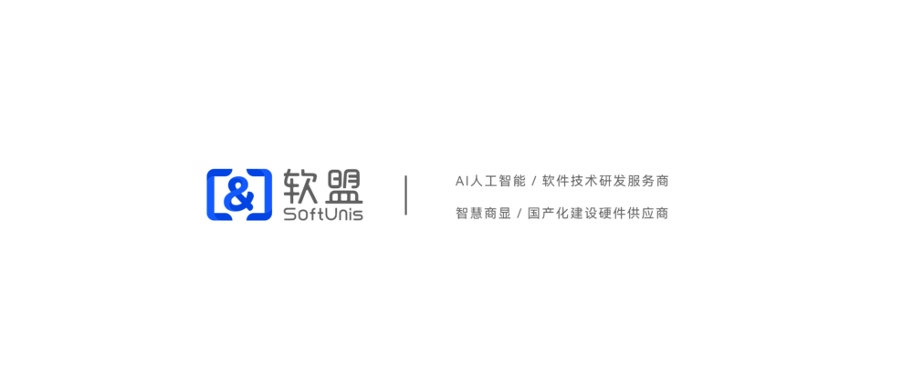 智能合约如何重构农批交易信用，破解中小商户融资困局
