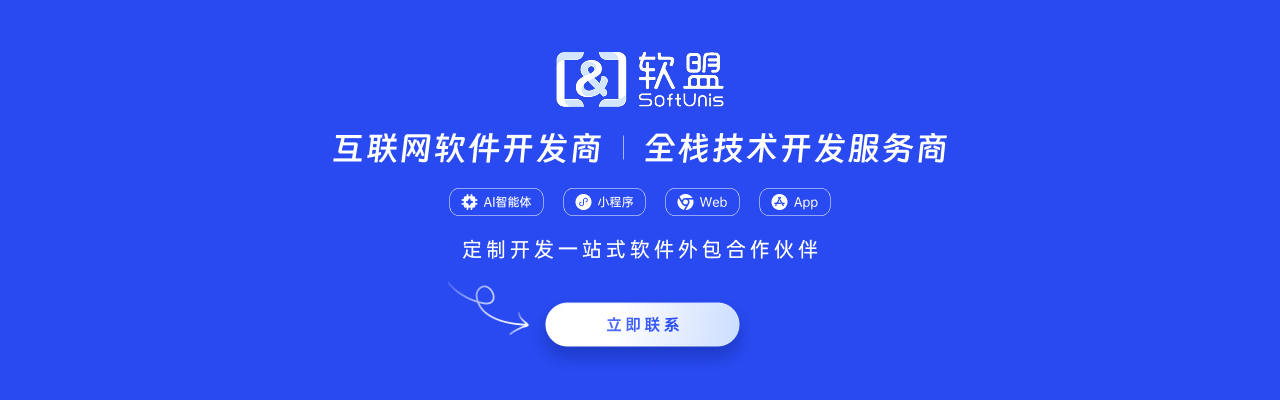 数字孪生技术重塑现代农业，供应链效率与碳追踪引领绿色革命