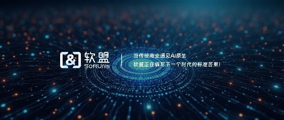 冷链物流4.0时代：科技赋能餐桌革命，破解农产品保鲜难题