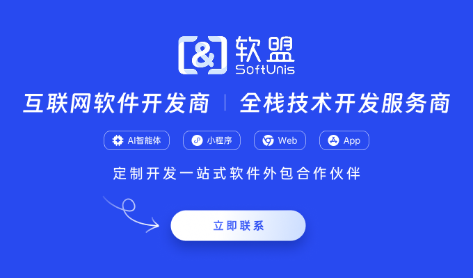 低代码与AI编程助手：开发者效率之争与未来趋势