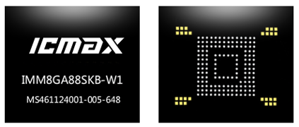 安防监控存储市场新机遇，国产芯片如何突破技术壁垒(图5)