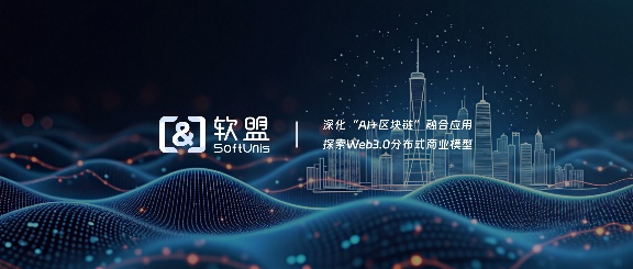 跨平台开发框架深度对比：性能、生态与趋势适配指南