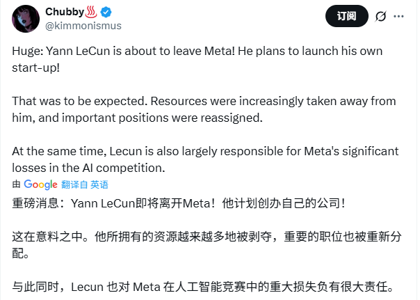 AI教父离职引发行业地震，技术路线之争白热化(图3)