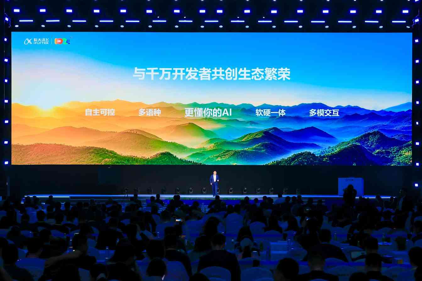 大模型迎来重大升级，聚焦MoE架构与多模态交互新突破(图4)