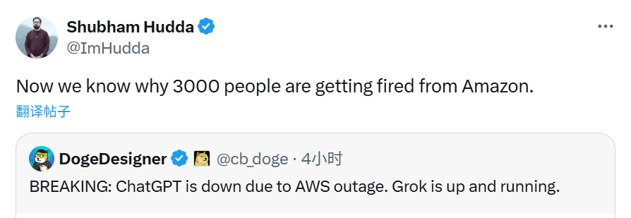 科技巨头大规模裁员,AI效率提升引发岗位变革(图4) 科技巨头大规模裁员,AI效率提升引发岗位变革(图4)