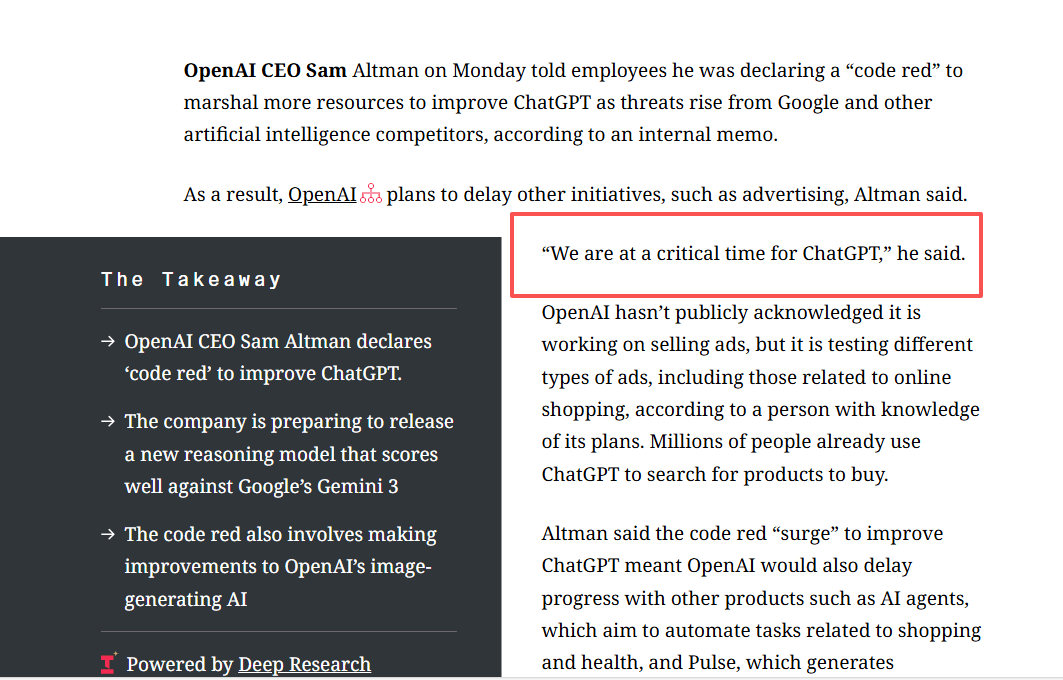 OpenAI紧急应对谷歌挑战，全面收缩战略(图2)