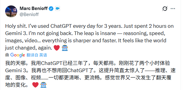 OpenAI紧急应对谷歌挑战，全面收缩战略(图6)