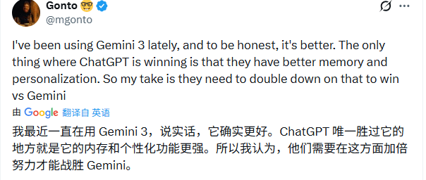 OpenAI紧急应对谷歌挑战，全面收缩战略(图10)