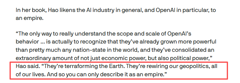 ChatGPT重塑全球AI格局,引发科技与资本双重浪潮(图4) ChatGPT重塑全球AI格局,引发科技与资本双重浪潮(图4)