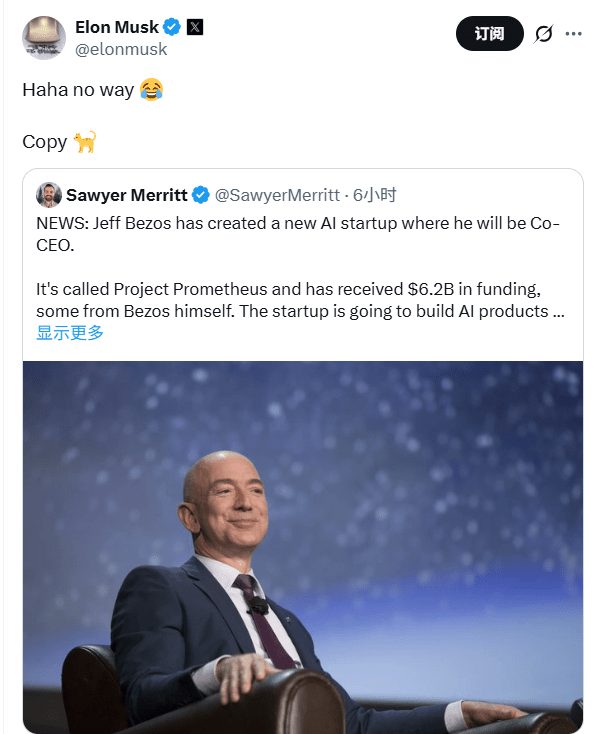贝索斯重返AI战场，与马斯克展开实体经济竞争