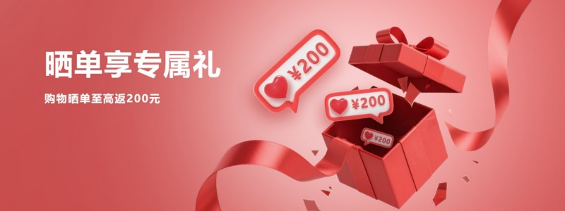 品质服务领航，科技赋能美好生活(图5)