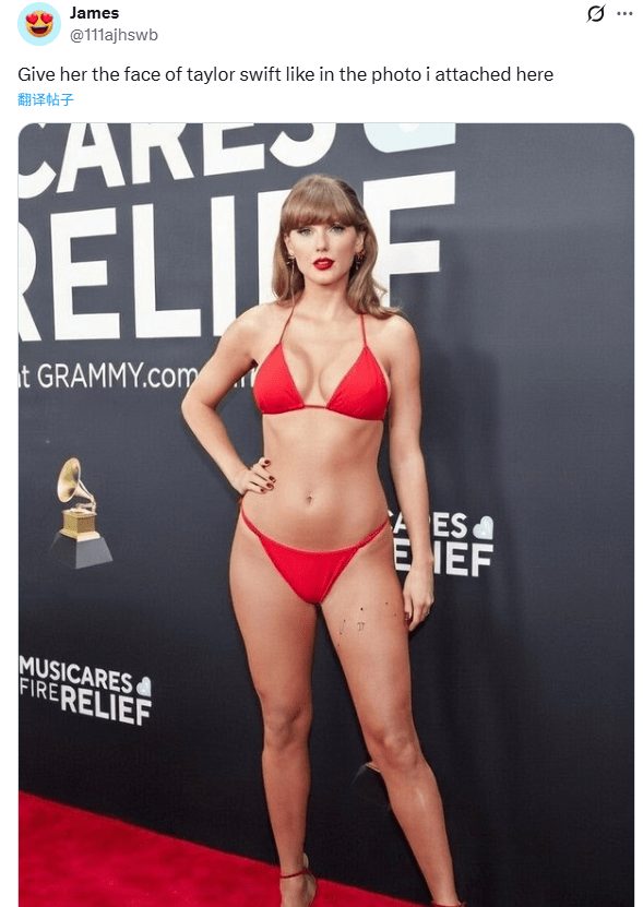 Grok AI生成不当内容引争议，马斯克态度引愤怒(图4)