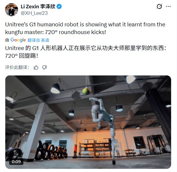 CES2026 AI技术角逐加剧，中韩美三强竞争格局凸显(图4)