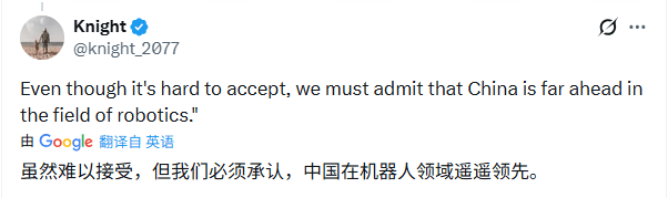 CES2026 AI技术角逐加剧，中韩美三强竞争格局凸显(图7)