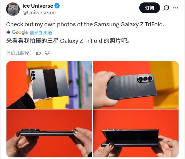 CES2026 AI技术角逐加剧，中韩美三强竞争格局凸显(图12)