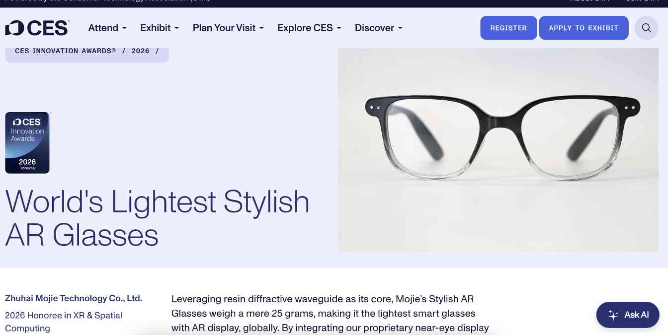 AI硬件革命加速，CES 2026将见证科技新纪元(图9)