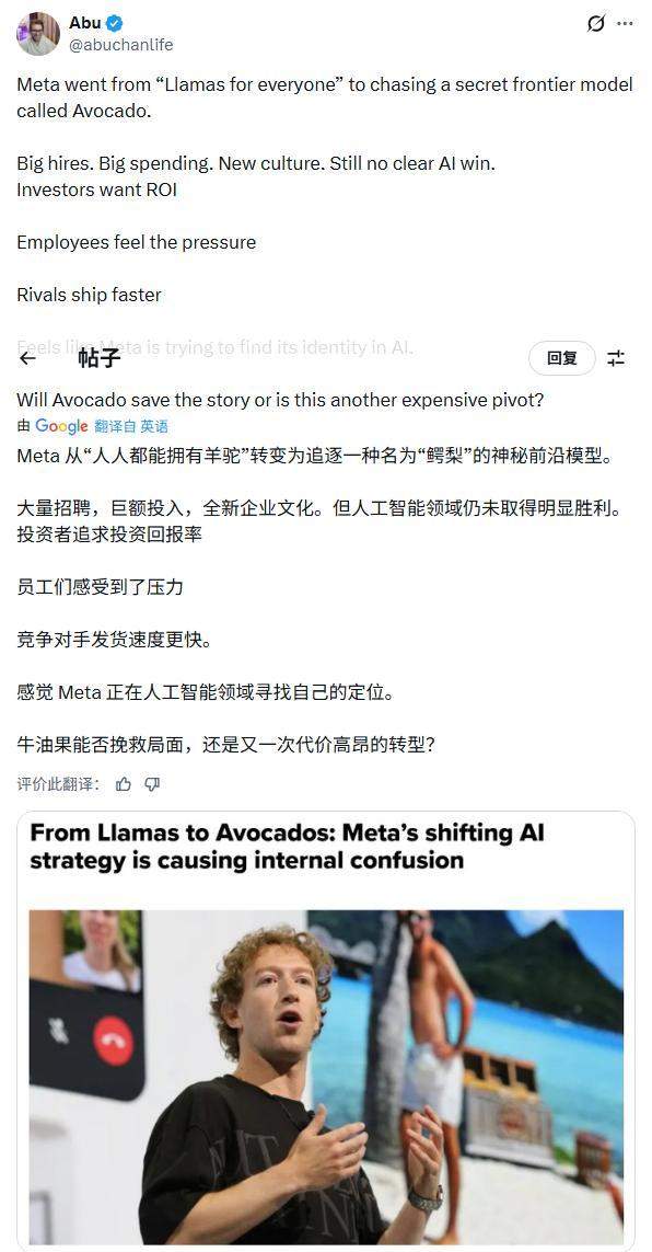 英伟达免费送模型，打造AI平台级依赖(图5)