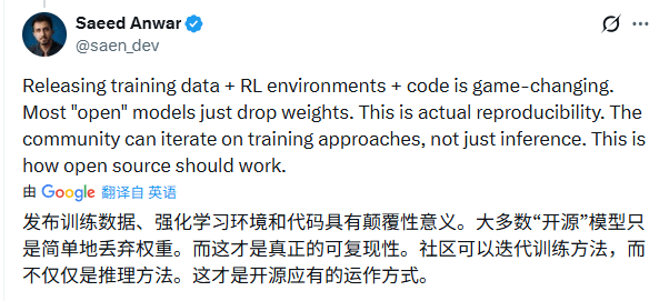 英伟达免费送模型，打造AI平台级依赖(图10)