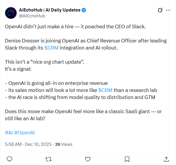 AI巨头生死战：用户留存成核心战场(图7)