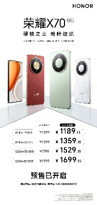 高性价比手机推荐：8300mAh电池+IP69K三防旗舰体验(图1)