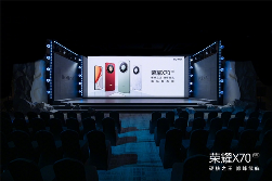 千元机新标杆！8300mAh巨电池+IP69K三防+旗舰性能(图1)