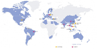 华曦达IPO布局AI Home生态，推动智能家居全球化发展(图2)