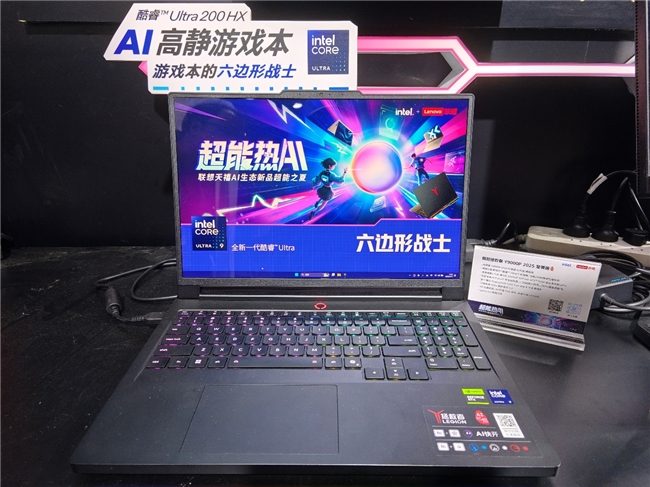 拯救者四款游戏本全场景推荐：性能与便携的完美结合(图2)