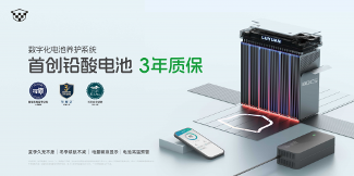 电动车挑战秦岭与酷暑，续航极限被重新定义(图2)