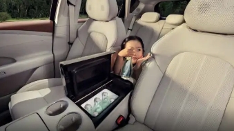 岚图FREE+上市，全系搭载英得尔车载冰箱(图2)