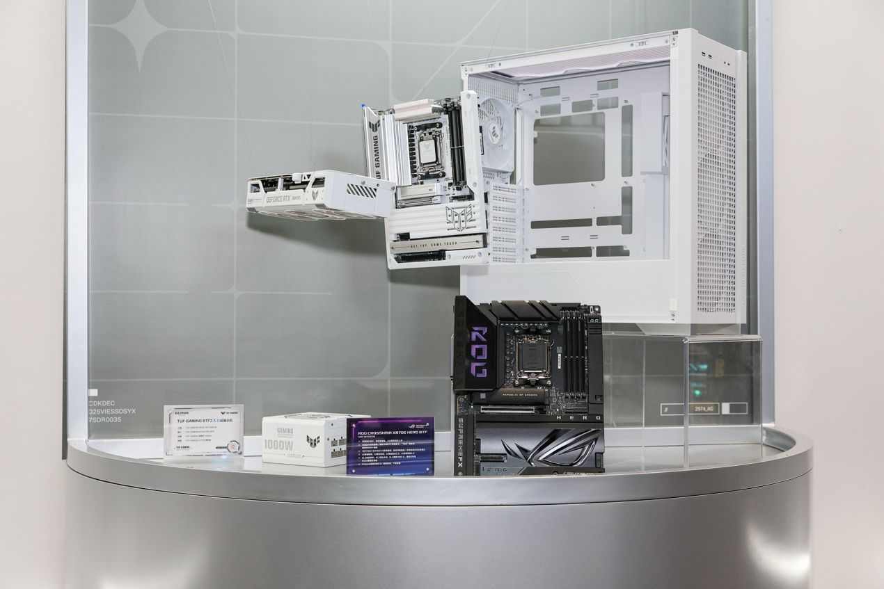 BW2025 ROG超频与背置技术引领潮流(图6)