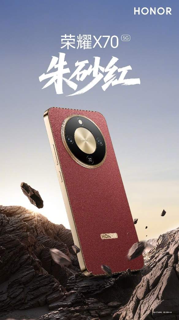 最抗摔手机推荐：三防性能与续航全面对比(图2)