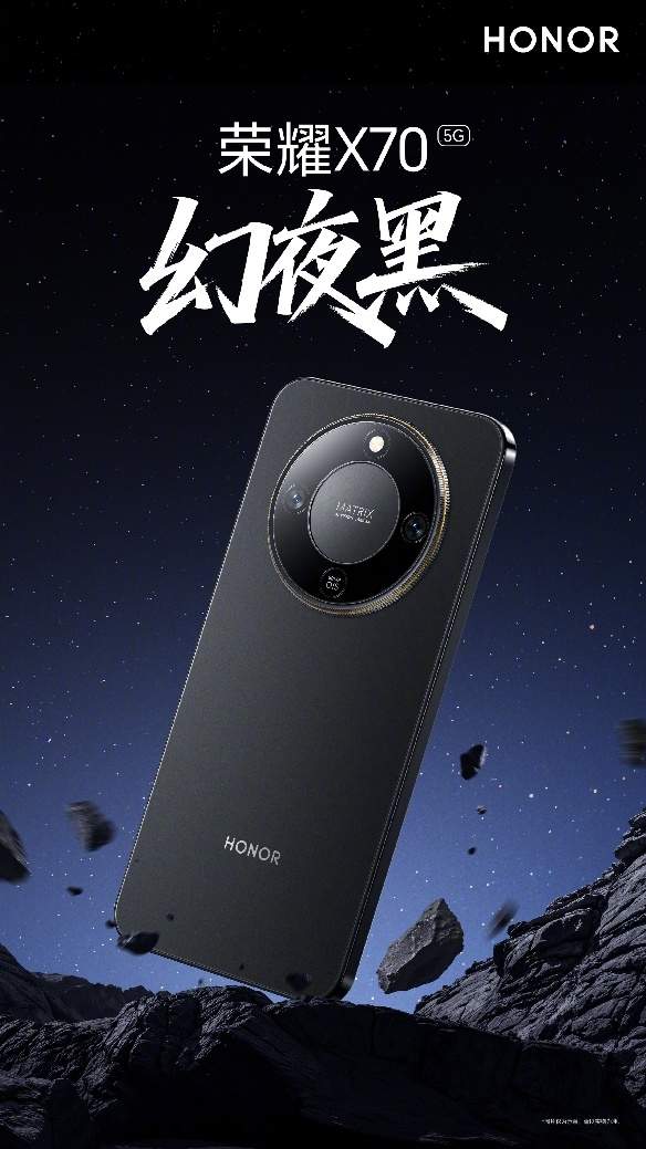 2025年户外手机推荐：续航强防护佳的耐用之选(图2)