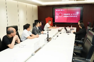 法律科技赋能律所发展，共建数智化实践平台(图1)