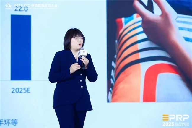 第二届CIC智慧生活大会聚焦AI与健康科技融合发展(图24)