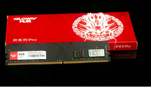 国产DDR4内存条实现量产,助力中国存储产业崛起(图2) 国产DDR4内存条实现量产,助力中国存储产业崛起(图2)