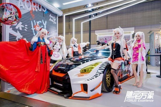 次元与电竞交融，技嘉AORUS引爆文化新风潮(图1)