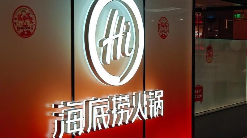 科技赋能食品安全管理，数字化转型提升餐饮监管效率