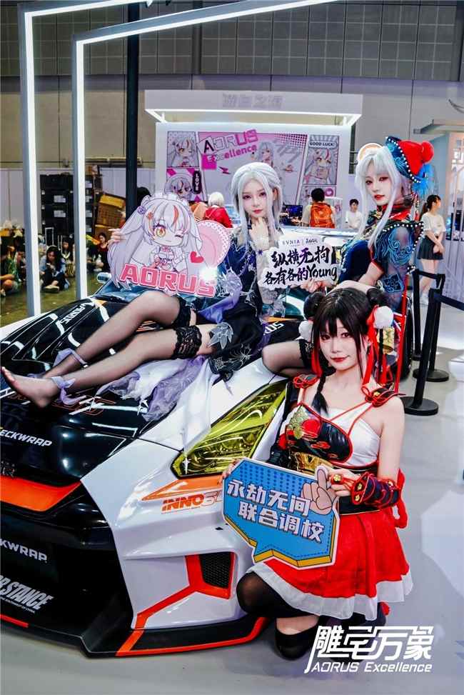 次元与电竞交融，技嘉AORUS引爆文化新风潮(图16)