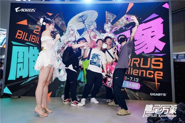 次元与电竞交融，技嘉AORUS引爆文化新风潮(图21)