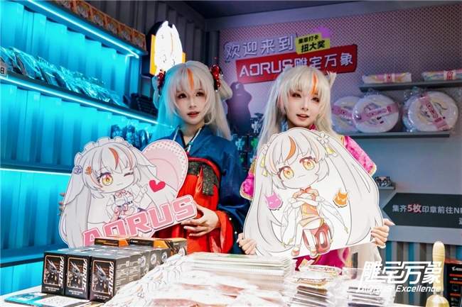 次元与电竞交融，技嘉AORUS引爆文化新风潮(图25)