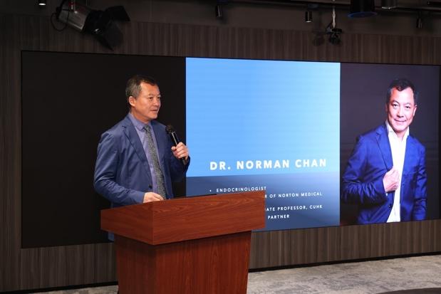 科技赋能健康预防，AI助力个性化管理(图6)